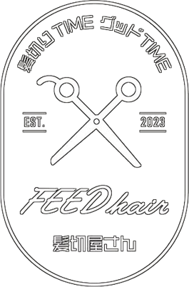 Feed hair