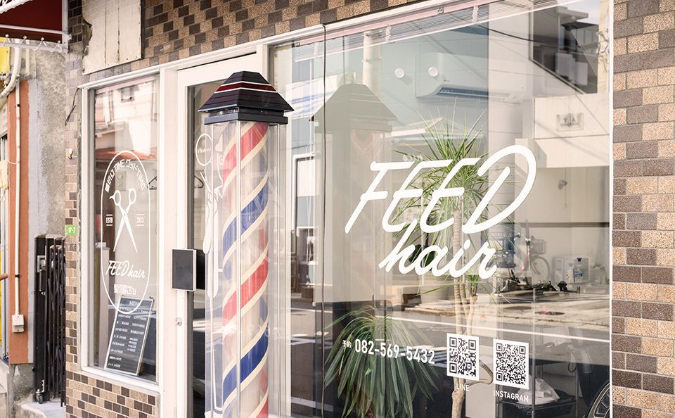 ご予約・お問い合わせ