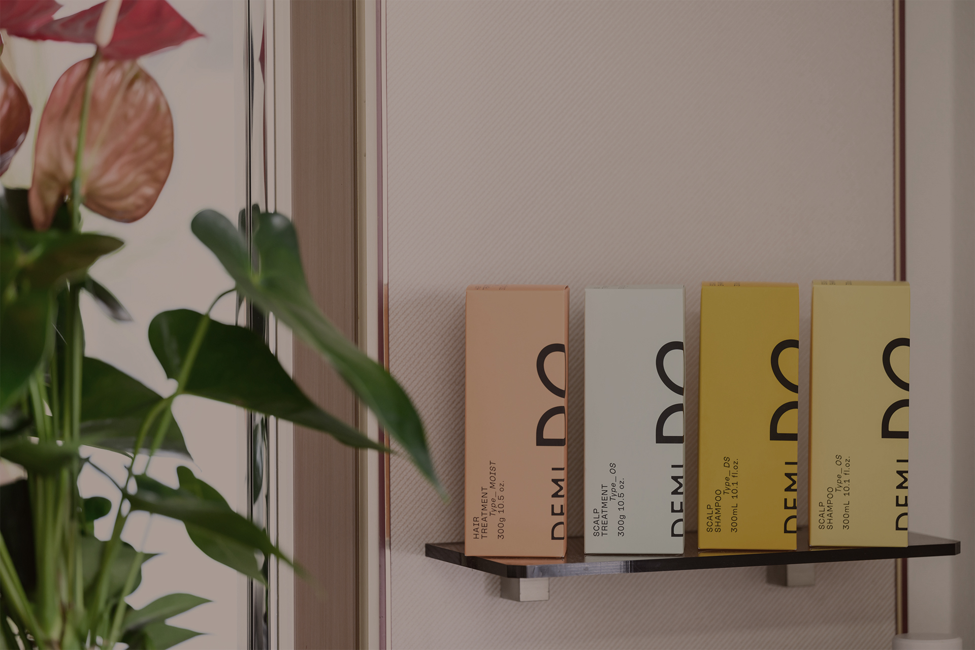 広島市南区東雲本町の髪切屋さん